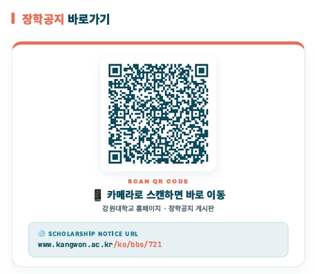 그림입니다.  원본 그림의 이름: CLP000063b8381e.bmp  원본 그림의 크기: 가로 456pixel, 세로 396pixel